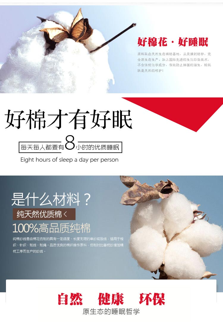 100% cotton bé gối bông gối cartoon vài sinh viên đơn hoặc kép gối gối bao gồm một cặp váy - Gối trường hợp gối cho mẹ bầu
