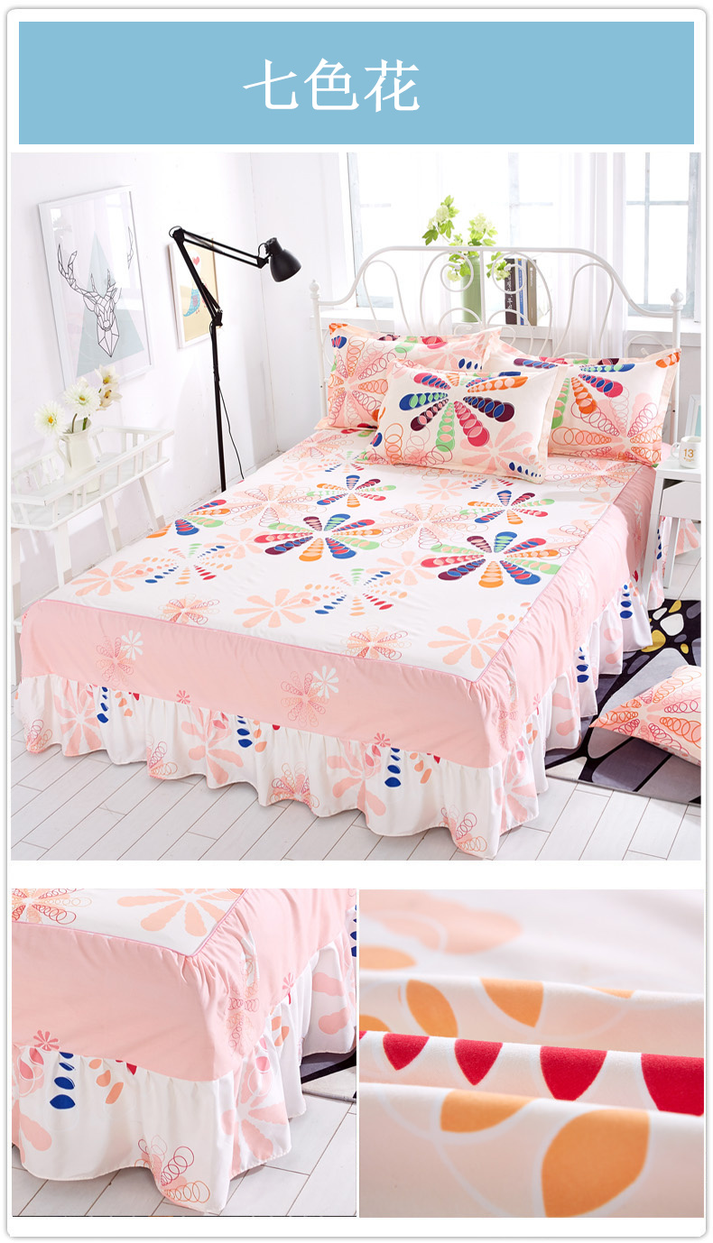 Zeyi Simmons Bedspread giường đặt giường ăn đơn mảnh công chúa tấm ga trải giường tấm 笠 1.8 1.5 2.0m