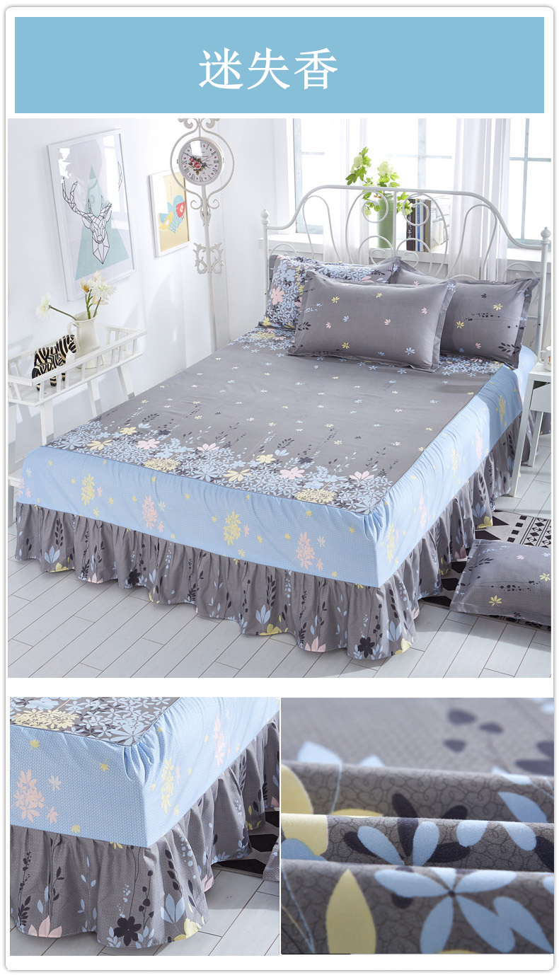 Zeyi Simmons Bedspread giường đặt giường ăn đơn mảnh công chúa tấm ga trải giường tấm 笠 1.8 1.5 2.0m