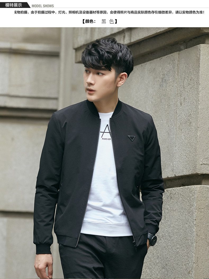 Blouson homme manches longues en Nylon - Ref 3119270 Image 14