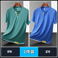 Зеленый, синий