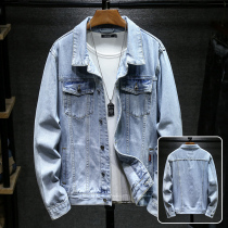 Spring new denim jacket male Hong Kong style Japanese Korean trend jacket handsome Joker outside clothes