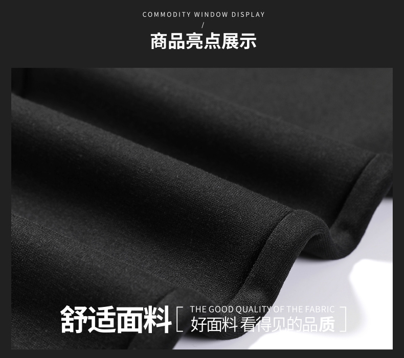 Mùa đông cộng với quần nhung dày thể thao nam màu đen đẹp trai Slim ấm chân Hulun mùa thu và quần âu quần áo nam