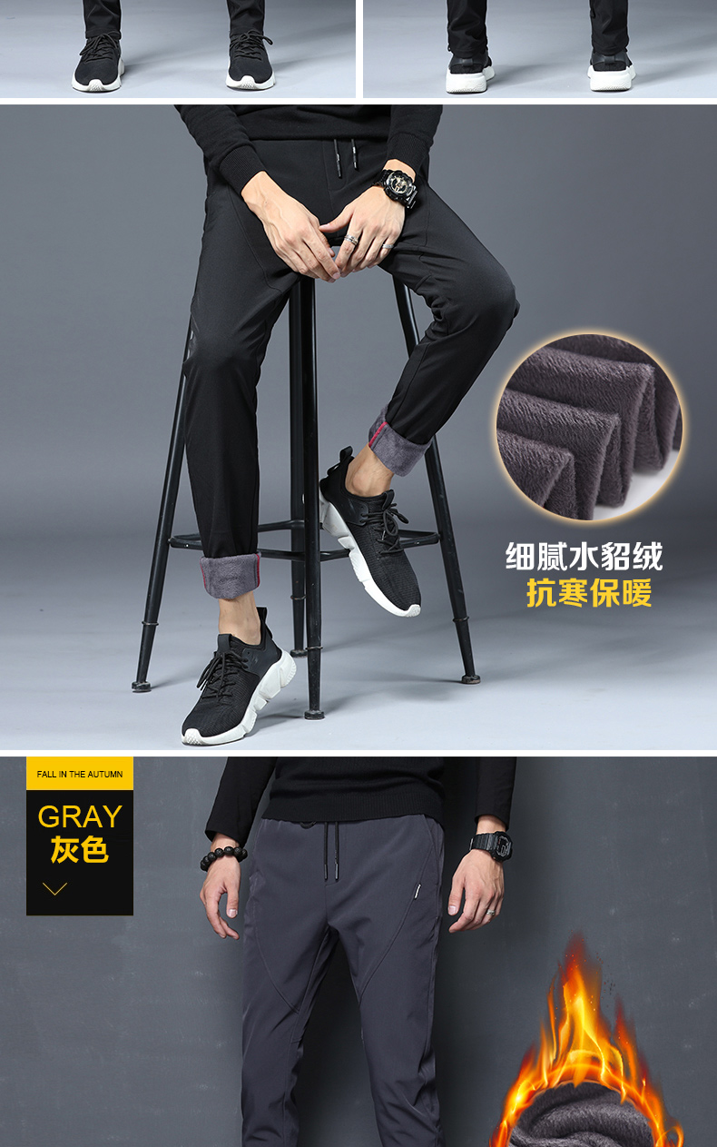 Mùa đông cộng với quần nhung dày thể thao nam phiên bản Hàn Quốc của xu hướng hoang dã mùa thu đông 2018 người mẫu mặc quần âu nam giản dị shop đồ nam đẹp