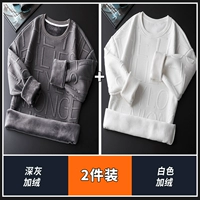 Флисовый, белый