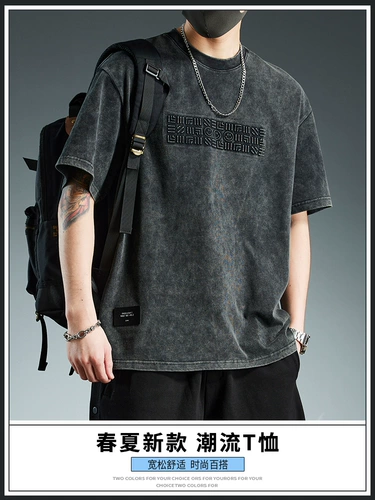 Tide, трендовая футболка с коротким рукавом, оверсайз