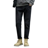 Демисезонные утепленные джинсы, повседневные брюки, бархатные штаны, оверсайз