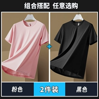 Розовый+черный