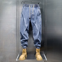 Синяя рутина