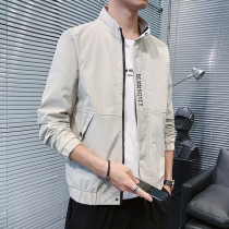 Spring coat men loose casual 2021 spring and autumn jacket young and middle-aged baseball clothing mens coat spring mens coat