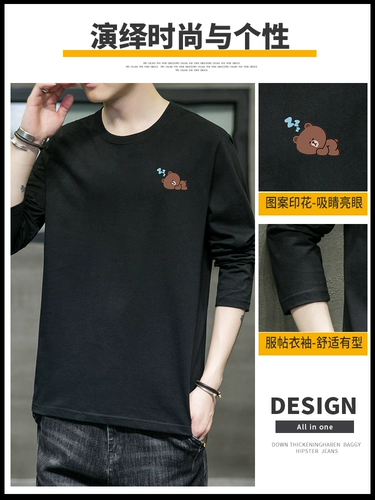 Хлопковый трендовый лонгслив, осенний, коллекция 2022, оверсайз