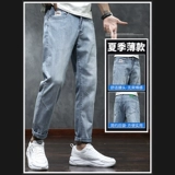 Летние тонкие модные прямые свободные джинсы, трендовые светлые штаны для отдыха, свободный прямой крой