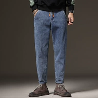 Синяя рутина