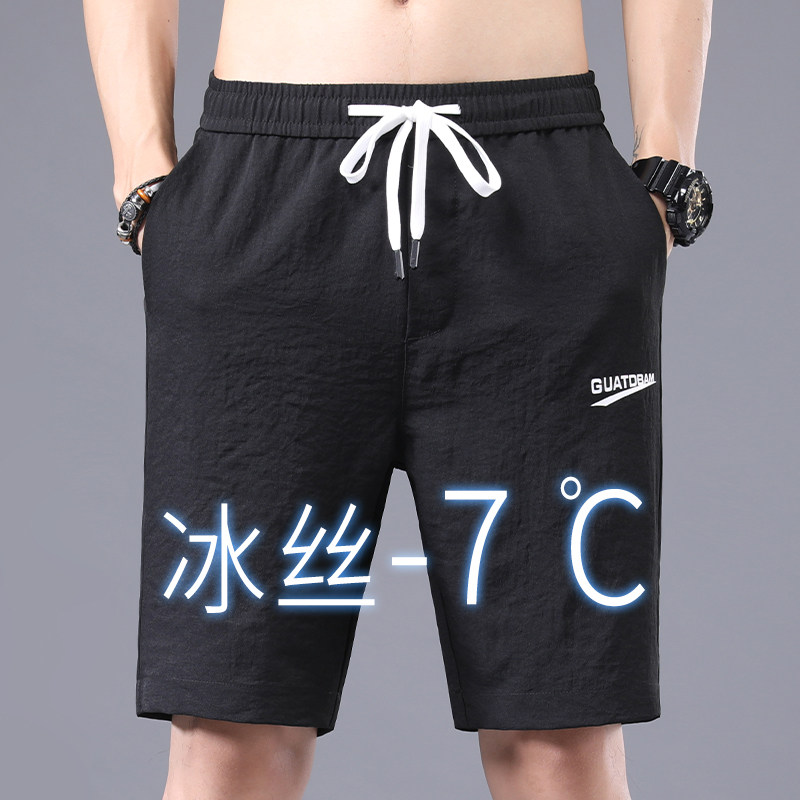 Loose Tight Waist Ice Silk Casual Mid Pants Men Shorts Summer Outwear Sport 50% Beach Casual Shorts 5 Points