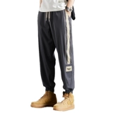 Мужские летние тонкие универсальные шелковые дышащие штаны для отдыха, свободный крой