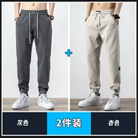 Серый+абрикосовый цвет