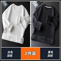 Белый, флисовый