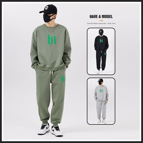 Мужской спортивный модный комплект для отдыха, осенняя толстовка, оверсайз