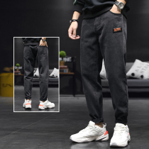 Teenage jeans men loose straight tube slim slim Korean version of the trend handsome Joker autumn black small feet pants men