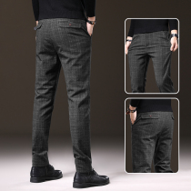 Plaid casual pants mens 2021 Autumn New loose straight tube young and middle-aged work wear mens suit pants