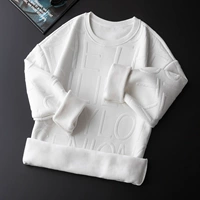 Белый, флисовый