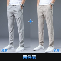 Светло -серый+хаки (значение два наряда) размер невелика и рекомендуется снимать большой размер