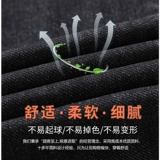 Демисезонные утепленные джинсы, повседневные брюки, бархатные штаны, оверсайз