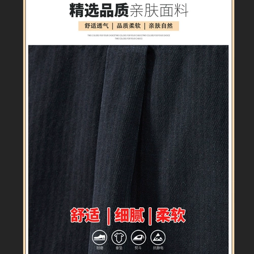 Tide, мужская джинсовая универсальная комфортная осенняя трендовая куртка, свободный крой, модель весна/осень 2025 года