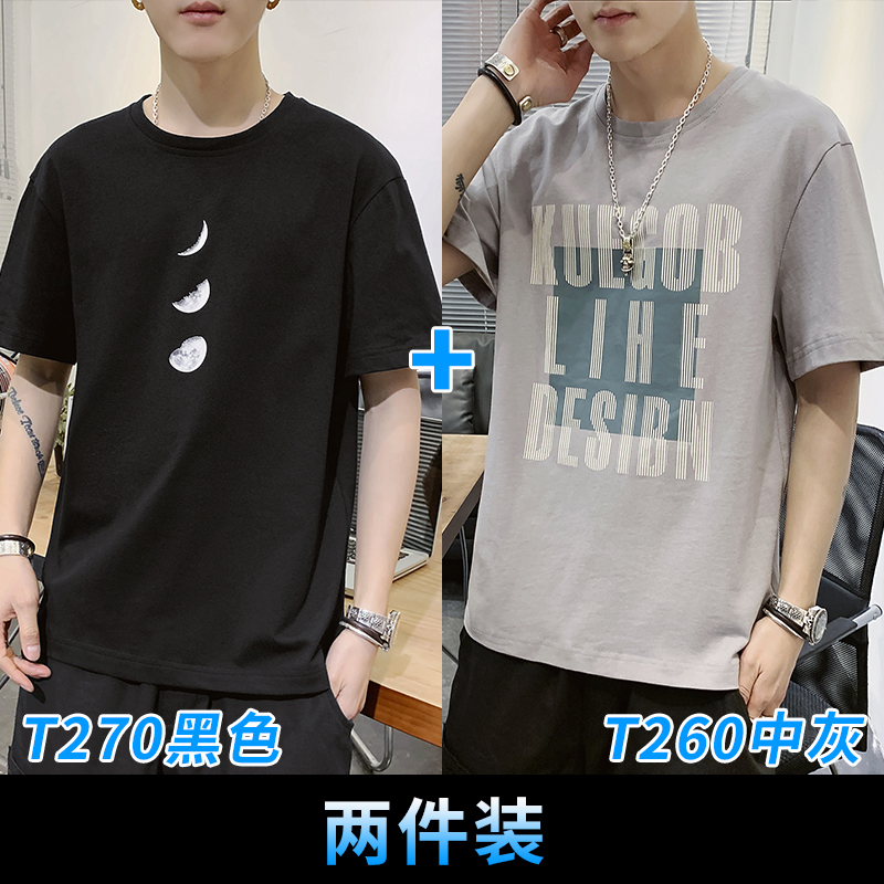 Nam ngắn tay áo thun xu hướng lỏng lẻo bông cotton 100 mùa hè mỏng nửa tay áo dinghing nam giới trẻ T-shirt