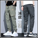 Tide, тонкие шелковые штаны, оверсайз, свободный крой