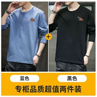 Синий, черный