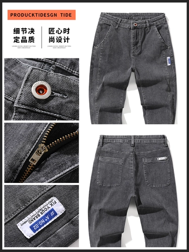 Весенние демисезонные джинсы, зимний бархатный лебедь, штаны, увеличенная толщина, свободный прямой крой