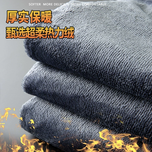 Мужские зимние джинсы с начесом для отдыха, демисезонные удерживающие тепло штаны, свободный прямой крой