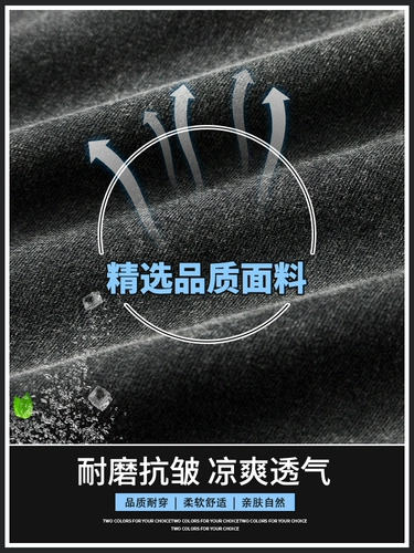 Tide, трендовая футболка с коротким рукавом, оверсайз