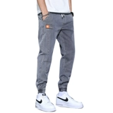 Весенние демисезонные мужские универсальные штаны для отдыха, трендовые джинсы, 2024 года, свободный крой