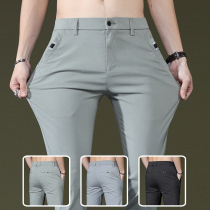 Summer Ice Silk Ultra Slim 9 Pants Men Casual Pants Business Positive Clothes to Work Western Pants 90% West Pants