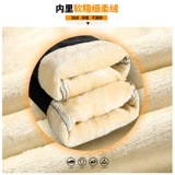 Демисезонные удерживающие тепло джинсы, утепленные штаны, оверсайз