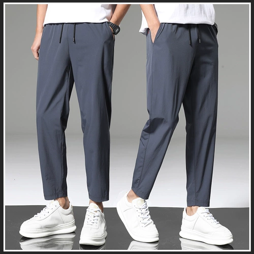 Мужские дышащие тонкие спортивные быстросохнущие шелковые штаны, свободный прямой крой