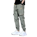 Tide, тонкие шелковые штаны, оверсайз, свободный крой