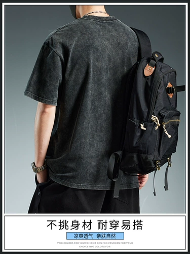 Tide, трендовая футболка с коротким рукавом, оверсайз