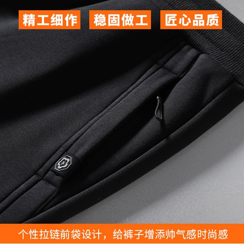 Флисовые демисезонные утепленные модные трендовые штаны для отдыха, оверсайз, свободный крой