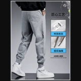 Демисезонные универсальные мужские утепленные штаны для отдыха, оверсайз