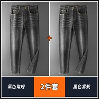 Черный обычный+черный конвенция