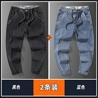 Черный обычный+синий соглашение