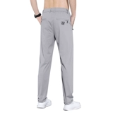 Тонкие шелковые дорожные дышащие штаны для отдыха