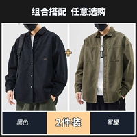 Черный+Военный Зеленый