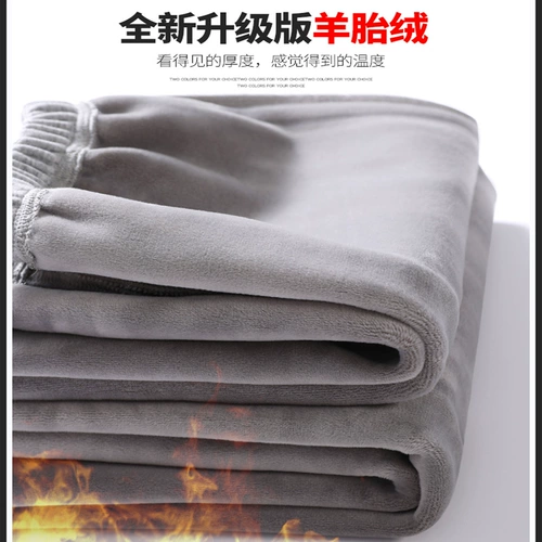 Утепленная приятная телу толстовка, демисезонный бархатный пуховик, круглый воротник