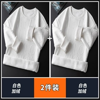 Белый, флисовый