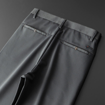 Pants mens loose straight business formal clothes casual elasticity youth work work non-iron professional suit pants men