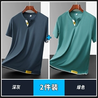 Темно -серый+зеленый